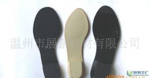 女底/橡膠底/橡膠組合底/裝跟鞋材(踩線沿條組合大底)_二手設備轉讓_世界工廠網中國產品信息庫
