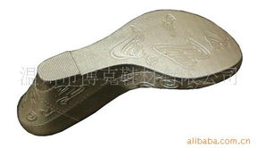 溫州市博克鞋材 匠心打造，鞋底產品全覽