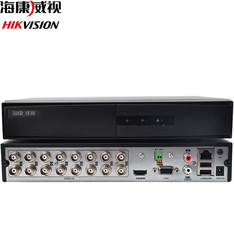 海康威視DS-7816HGH-K1 16路同軸高清DVR監(jiān)控主機(jī)深度解析